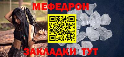 стафф Апрелевка