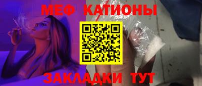 ешки Аргун