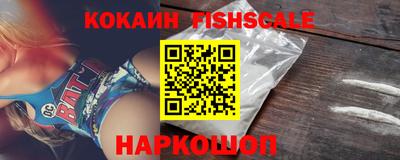 ешки Аргун