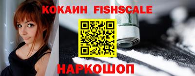 ешки Аргун
