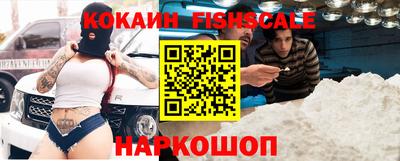ПСИЛОЦИБИНОВЫЕ ГРИБЫ Апшеронск