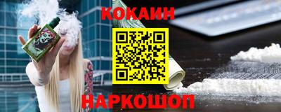 ешки Аргун