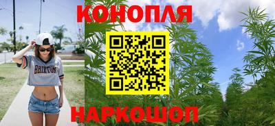 стафф Апрелевка
