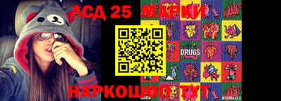 ешки Аргун