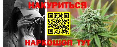 ПСИЛОЦИБИНОВЫЕ ГРИБЫ Апшеронск