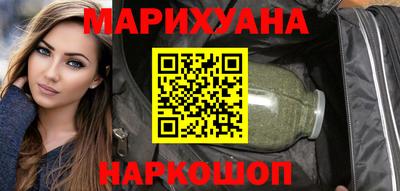 стафф Апрелевка
