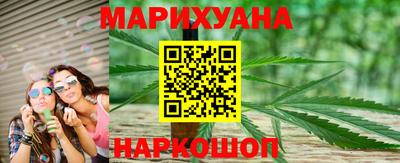 ПСИЛОЦИБИНОВЫЕ ГРИБЫ Апшеронск