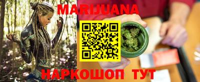 стафф Апрелевка
