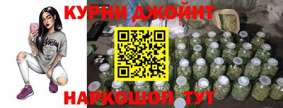 ешки Аргун