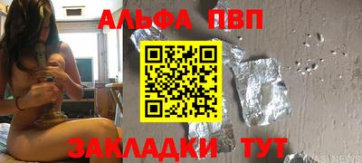 ешки Аргун