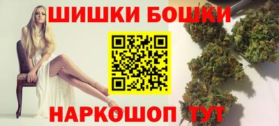 ешки Аргун
