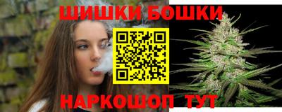 стафф Апрелевка