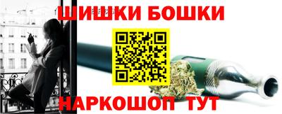 ешки Аргун