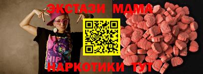 ешки Аргун