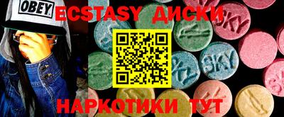 стафф Апрелевка