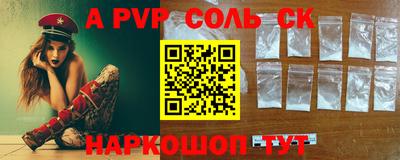 ешки Аргун