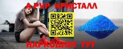 ешки Аргун