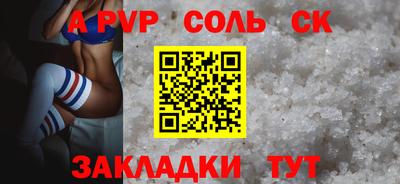 ешки Аргун