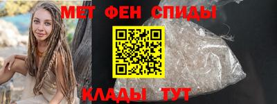 ПСИЛОЦИБИНОВЫЕ ГРИБЫ Апшеронск