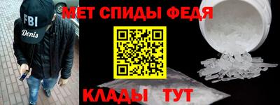 ешки Аргун
