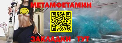 стафф Апрелевка