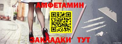ешки Аргун