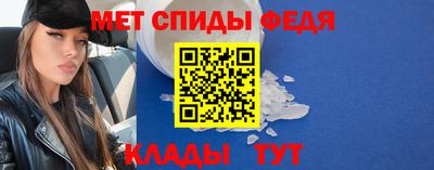 ПСИЛОЦИБИНОВЫЕ ГРИБЫ Апшеронск