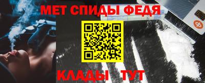 ПСИЛОЦИБИНОВЫЕ ГРИБЫ Апшеронск