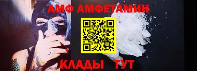 ешки Аргун