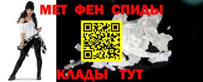 ПСИЛОЦИБИНОВЫЕ ГРИБЫ Апшеронск