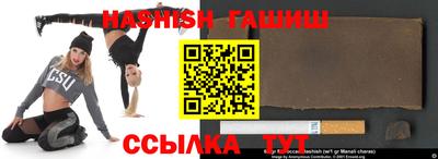 стафф Апрелевка