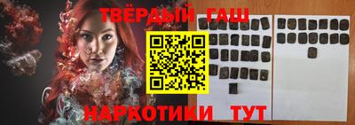 стафф Апрелевка