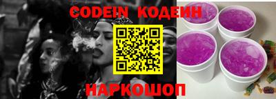 стафф Апрелевка
