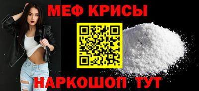 стафф Апрелевка
