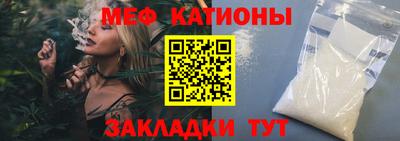 ПСИЛОЦИБИНОВЫЕ ГРИБЫ Апшеронск