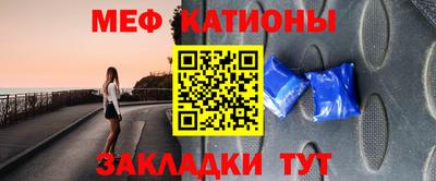 ПСИЛОЦИБИНОВЫЕ ГРИБЫ Апшеронск