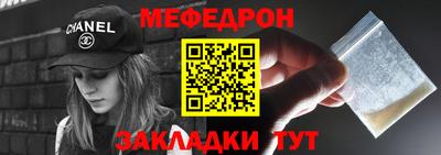 ешки Аргун