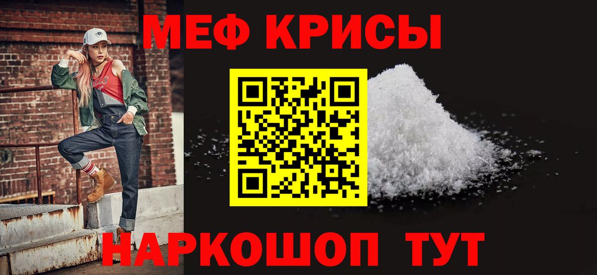 Марихуана Березники