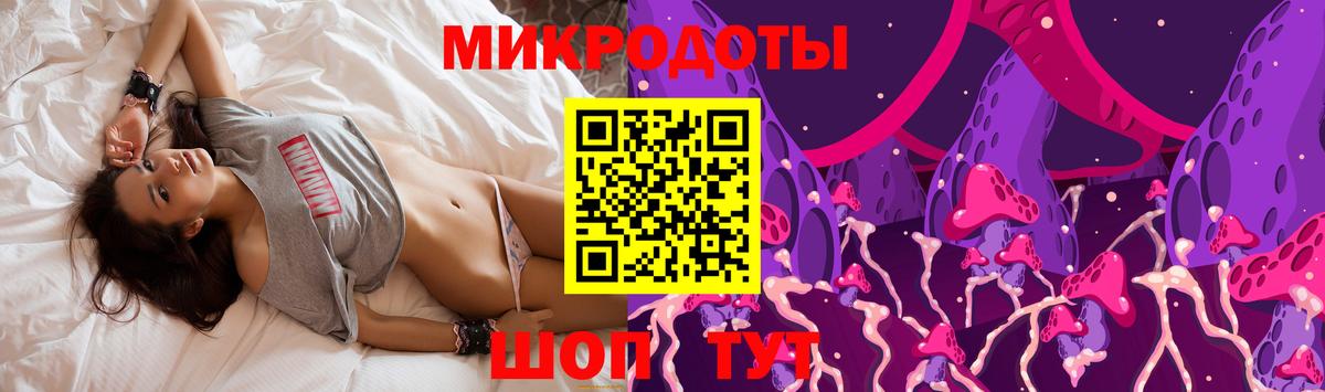 Псилоцибиновые грибы Magic Shrooms  Галлюциногенные грибы Psilocybe  Вход с VPN  Березники 